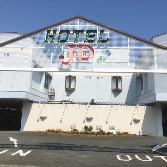 Hotel JD Hamamatsu