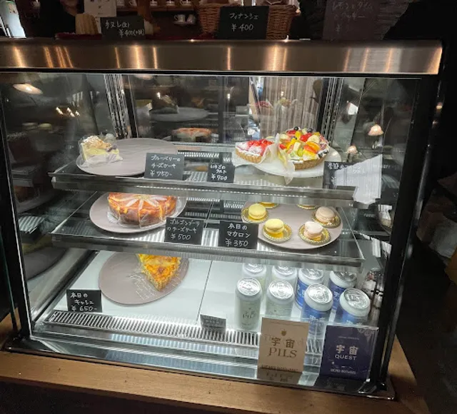 Otowa Avenue オトワアベニュー