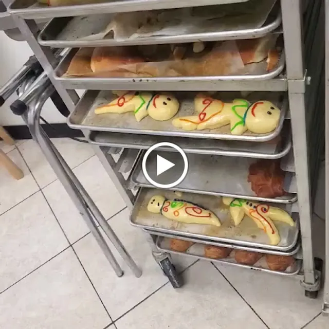 Sweet Ambateno Bakery