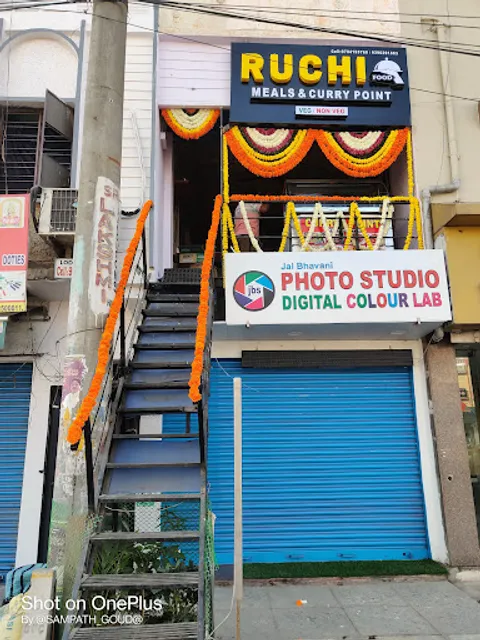 RUCHI MEALS AND CURRY'S POINT VEG & NON-VEG