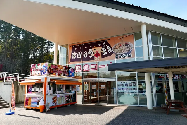 Food court Road Station Fuji Yoshida