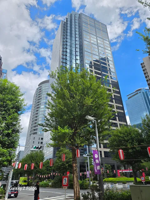 Shinjuku Square Tower