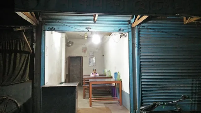 Maa Kamakhya Hotel & Restaurant