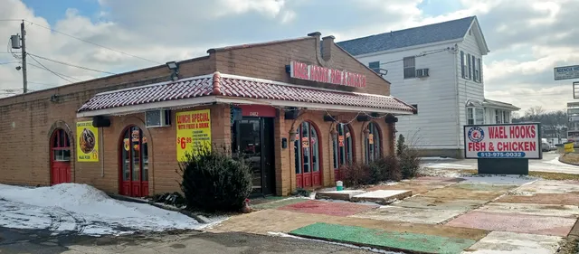 Mr. Hayek's Fish & Chicken