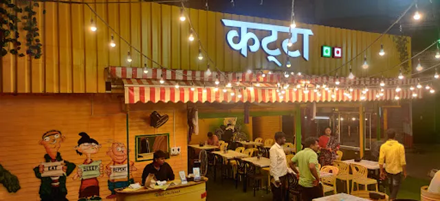 Katta Restaurant