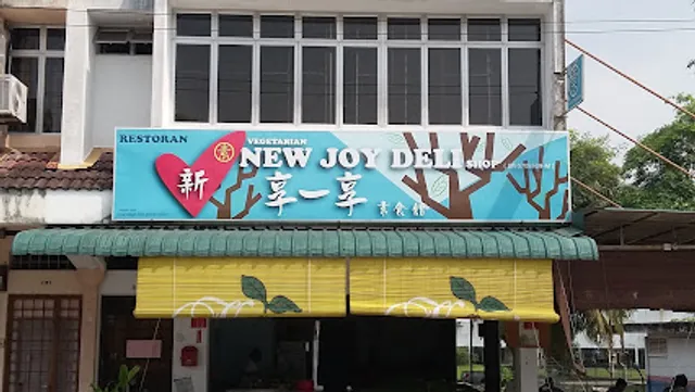 New Joy Deli