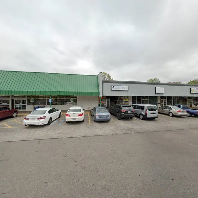 Plaza Center Shopping Center