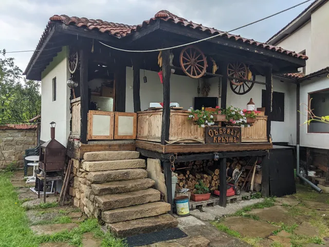 Събевата къща