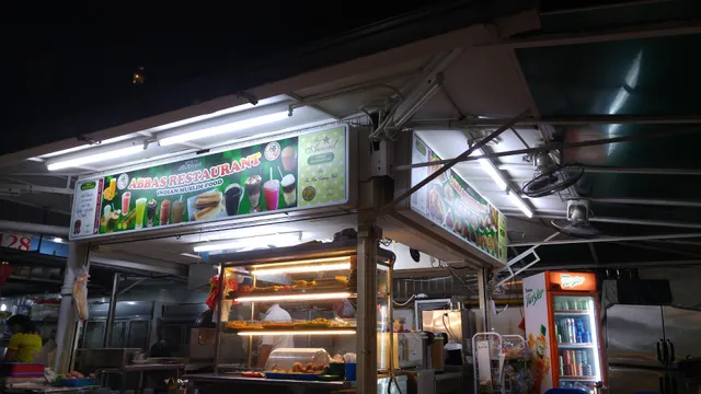 Abbas Restaurant, Prata Shop