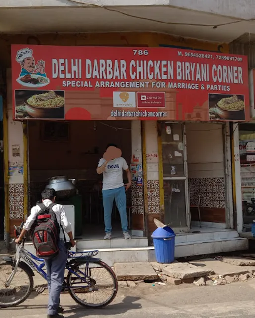 Delhi Darbar Chicken Biryani Corner