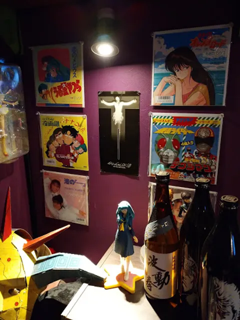 バー サードインパクト Third Impact