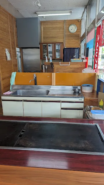 お好み焼き たろう