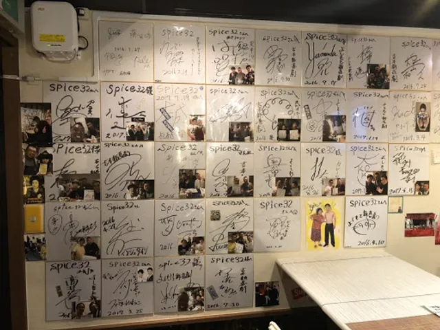 spice32 祇園店