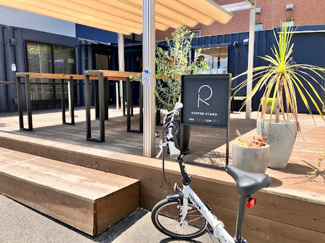 R Coffee Stand