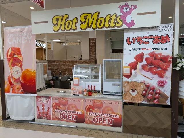 HotMotts函館店