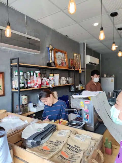 อัพ คอฟฟี่ - ลำพูน