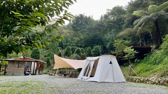 Henyea Forest Life 亨野草堂