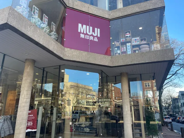 MUJI Harvard Square