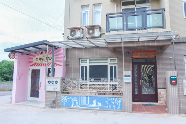 金門小島漫遊｜曉緣民宿 / 心晴計程車