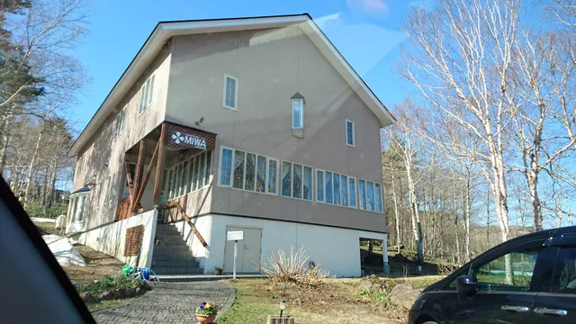 Pension RESORT INN MIWA