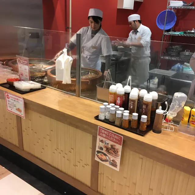 とり専門店 鳥さく ファボーレ富山店