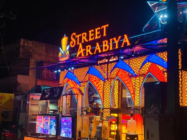 Street Arabiya Podanur