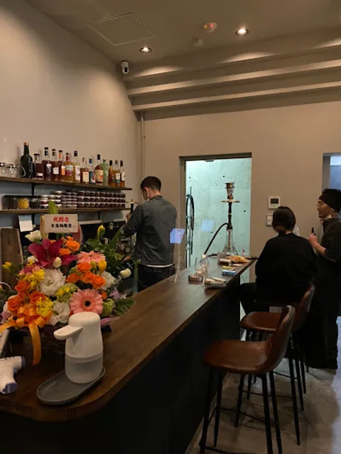 Shisha Cafe & Bar AVESTA