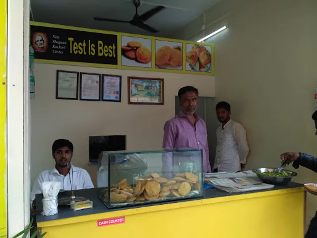 Shegaon Kachori Center