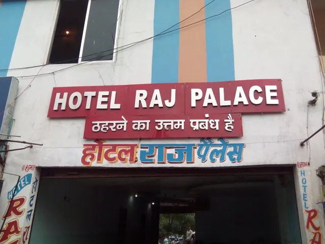 HOTEL RAJ PALACE