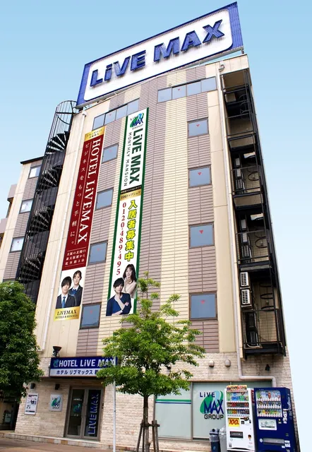 Hotel Live Max Shin Osaka