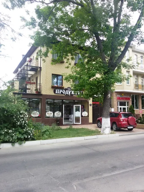 Guest House Orhideya