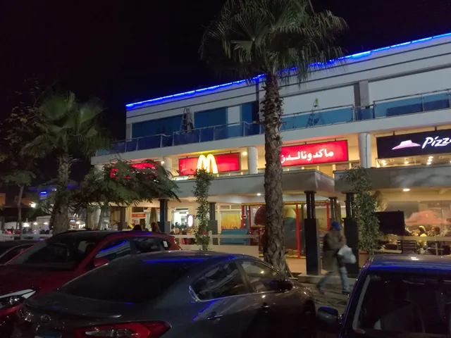 McDonald's Dandy Mall 2