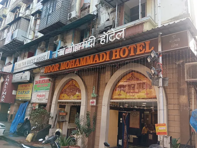 OYO 70796 Hotel Delight