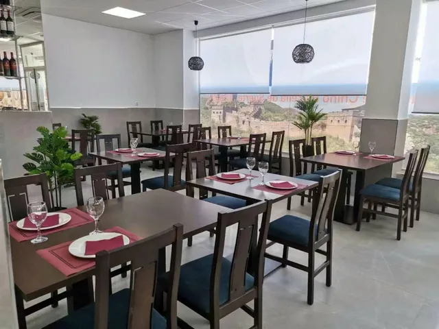 Restaurante Chino Estrella de la Suerte 福星楼