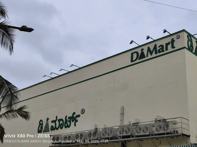 D Mart