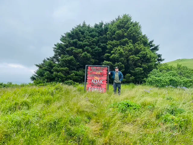 Adak National "Forest"