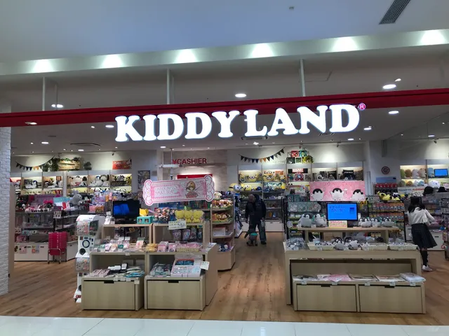 KIDDYLAND