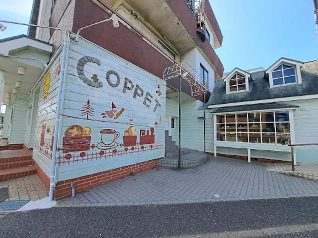 Bakery Cafe COPPET