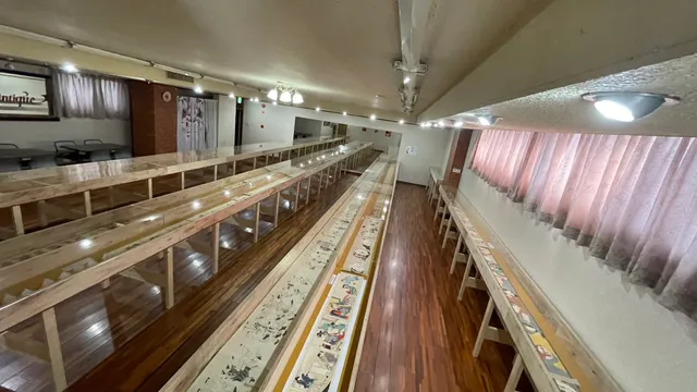 Gifuukiyoeshunga Museum