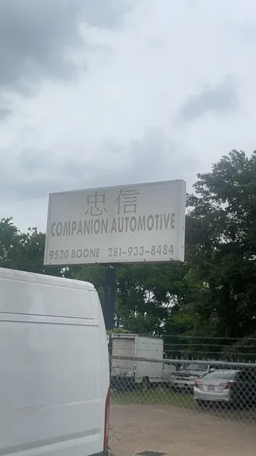 Zhongxin Car Repair