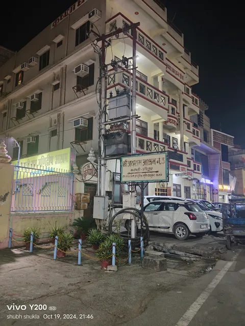 Krishna Dham Aashram