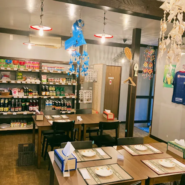 Thai Restaurant CHANKRUNG