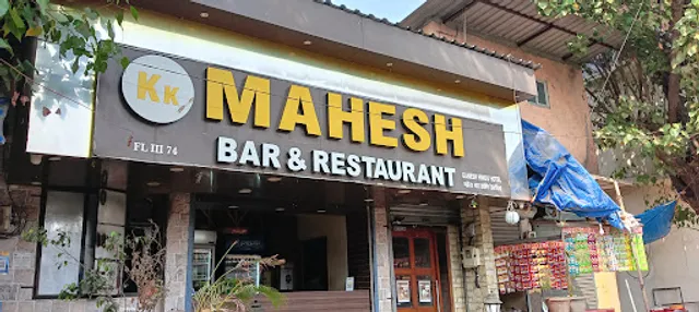 Mahesh Bar & Restaurant