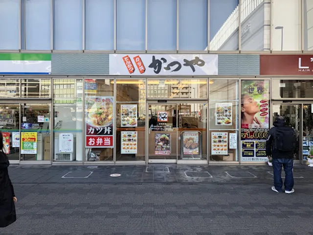 Katsuya Yokohama Tsurumi East Exit