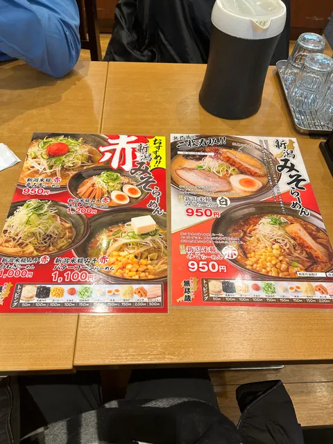 photo-1