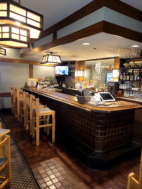 Kiku Japanese Restaurant