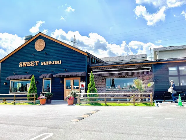 ベーカリー スイート 塩尻店