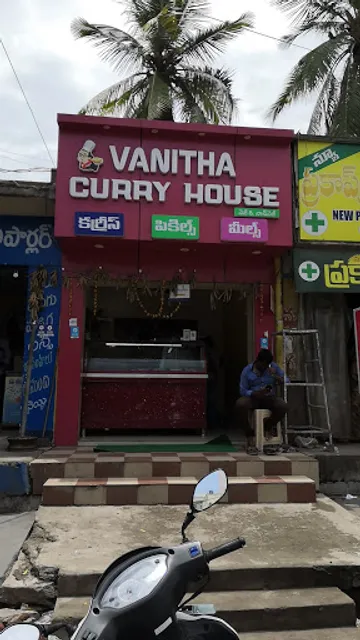 Vanitha Curry House