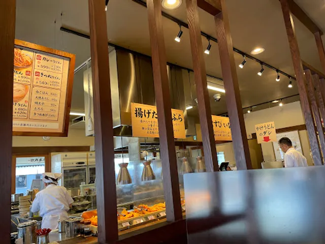 Marugame Seimen Toyamatoyotamachi