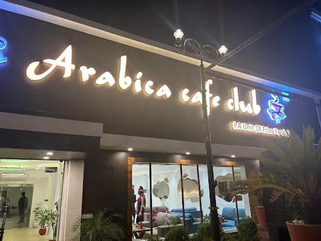 Arabica Cafe Club